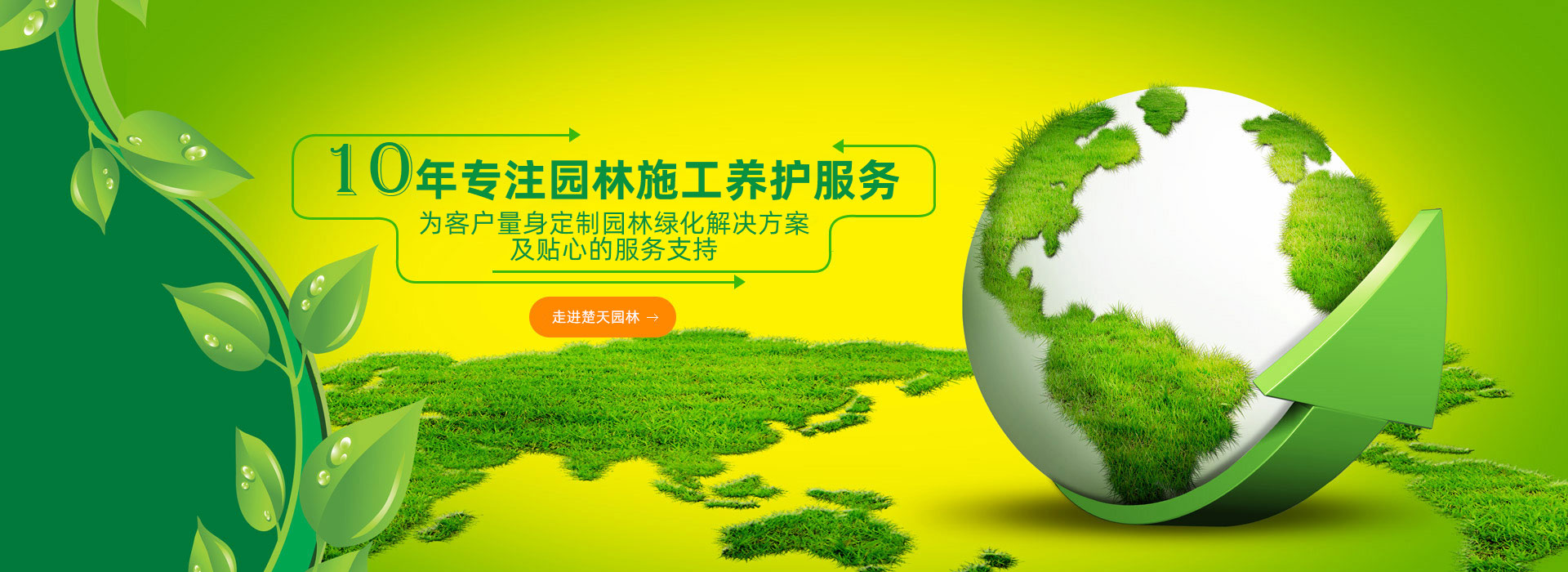 澳门·威斯尼斯wns888入口(中国)官方版